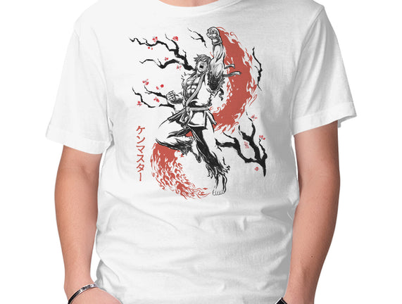 Scarlet Flame Ken Sumi-E