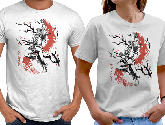 Scarlet Flame Ken Sumi-E