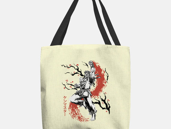 Scarlet Flame Ken Sumi-E