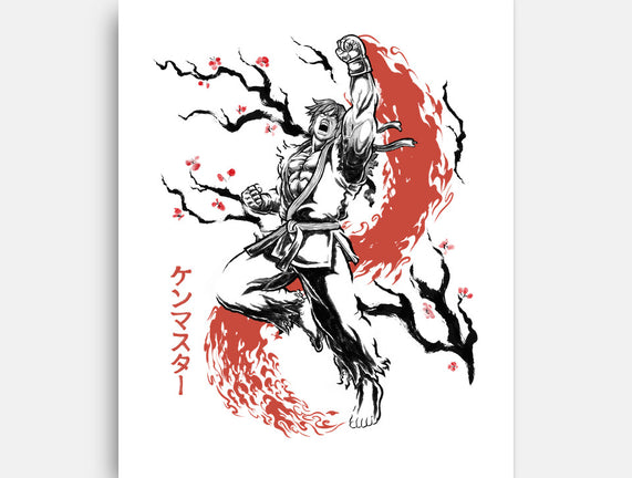 Scarlet Flame Ken Sumi-E