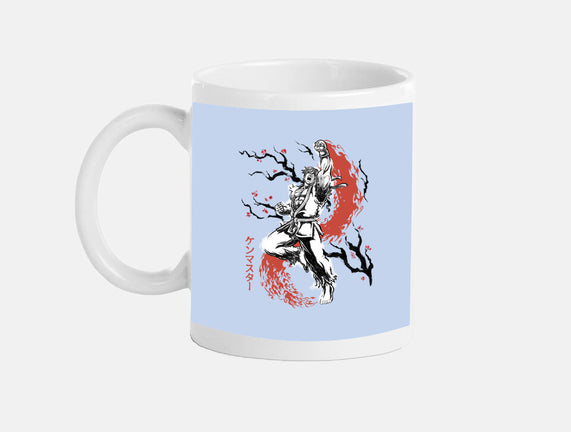 Scarlet Flame Ken Sumi-E