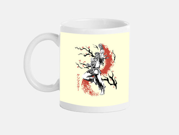 Scarlet Flame Ken Sumi-E