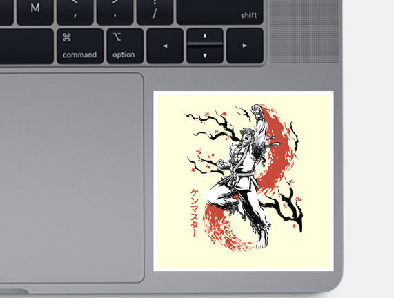 Scarlet Flame Ken Sumi-E