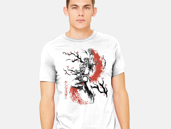 Scarlet Flame Ken Sumi-E