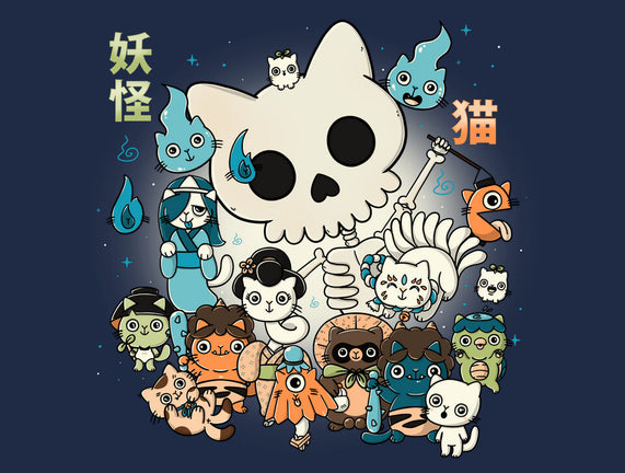 Yokat