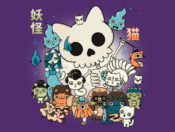 Yokat