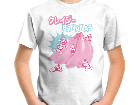Crazy Bananas