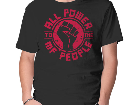 All Power
