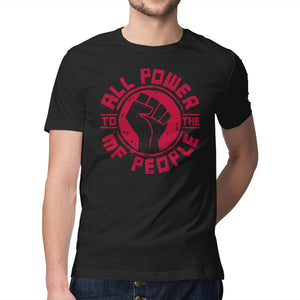 All Power