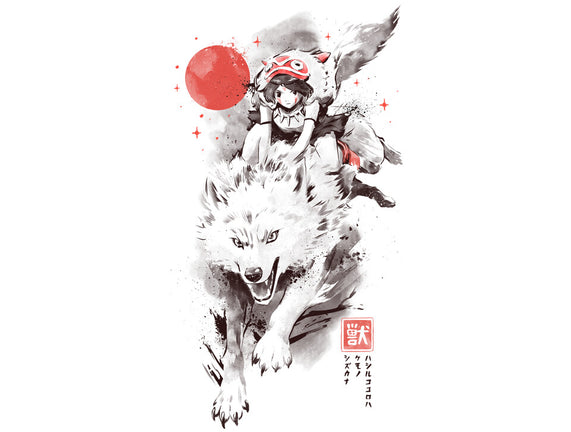 The Heart Still Runs