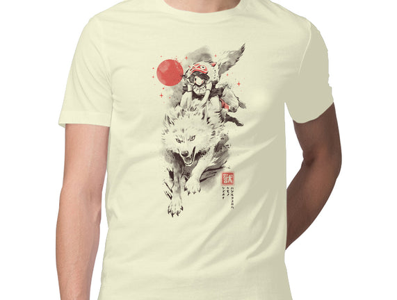 The Heart Still Runs