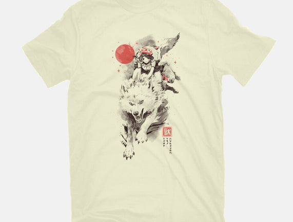 The Heart Still Runs