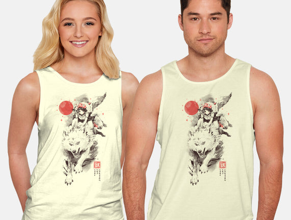 The Heart Still Runs