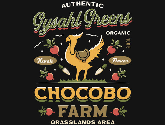 Gysahl Greens Emblem Vintage