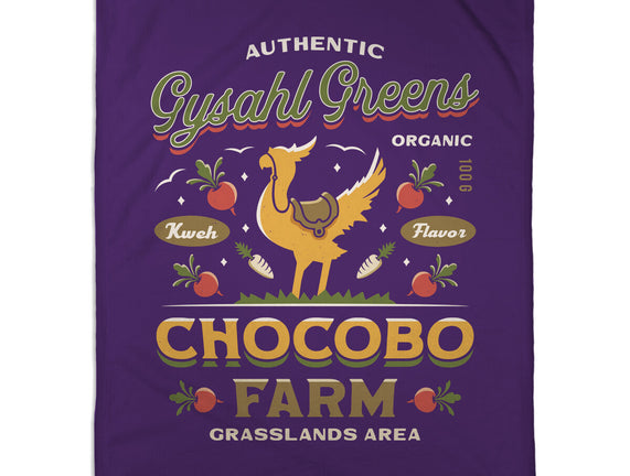 Gysahl Greens Emblem Vintage