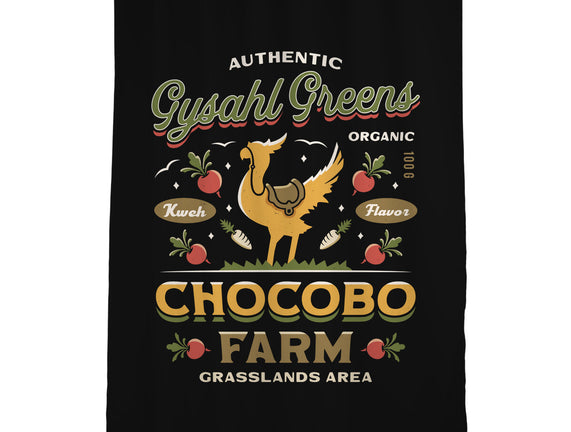 Gysahl Greens Emblem Vintage