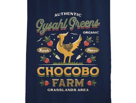 Gysahl Greens Emblem Vintage