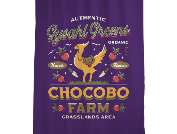 Gysahl Greens Emblem Vintage