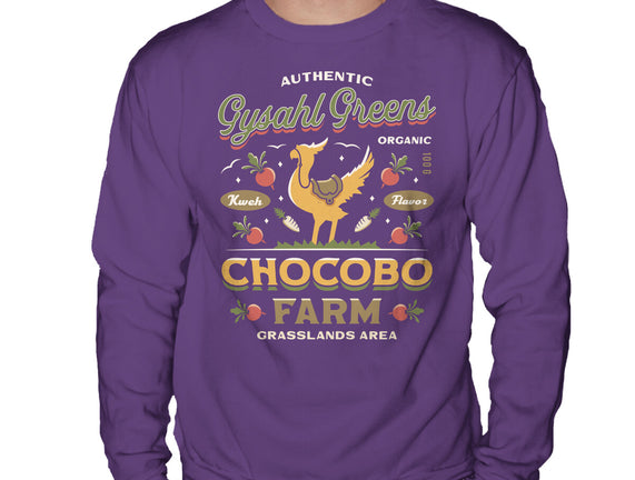 Gysahl Greens Emblem Vintage