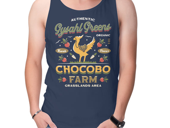 Gysahl Greens Emblem Vintage