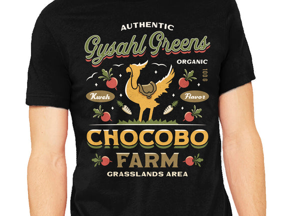 Gysahl Greens Emblem Vintage