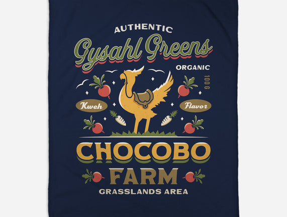 Gysahl Greens Emblem Vintage