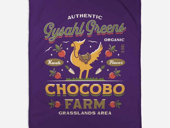 Gysahl Greens Emblem Vintage