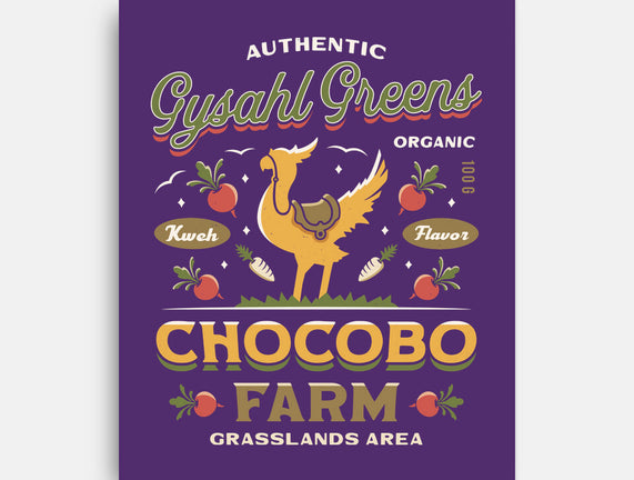 Gysahl Greens Emblem Vintage