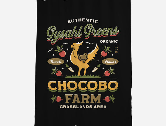 Gysahl Greens Emblem Vintage