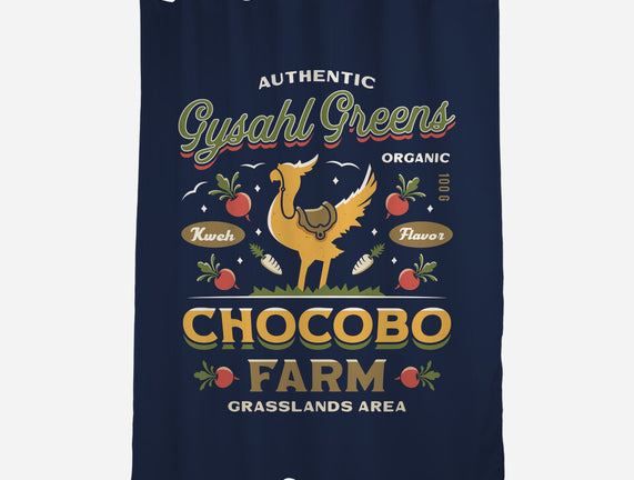 Gysahl Greens Emblem Vintage