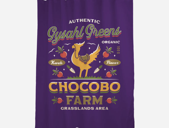 Gysahl Greens Emblem Vintage