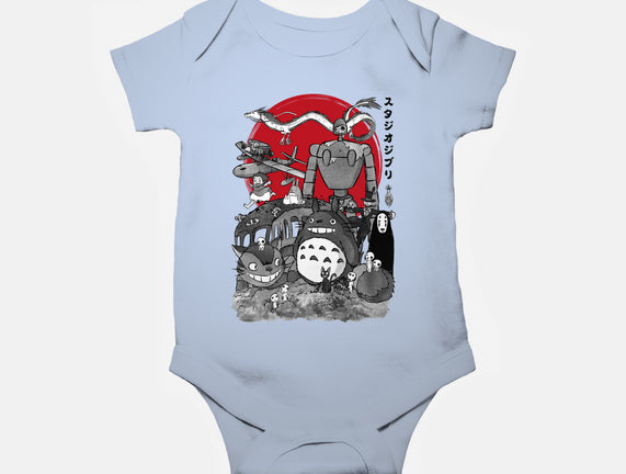 The Fantastic World Of Hayao