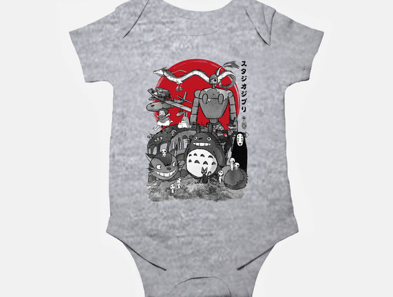 The Fantastic World Of Hayao