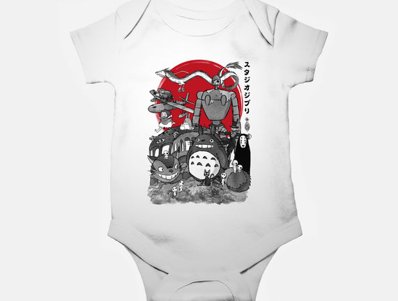 The Fantastic World Of Hayao