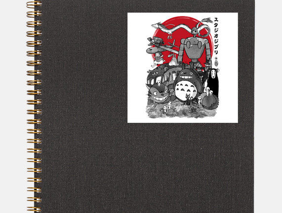 The Fantastic World Of Hayao