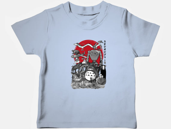 The Fantastic World Of Hayao