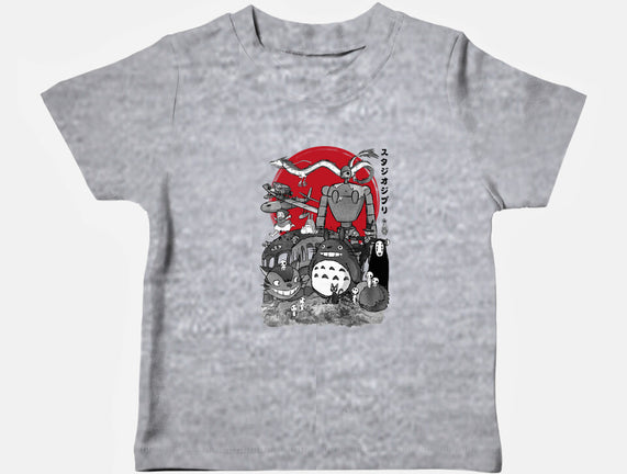 The Fantastic World Of Hayao