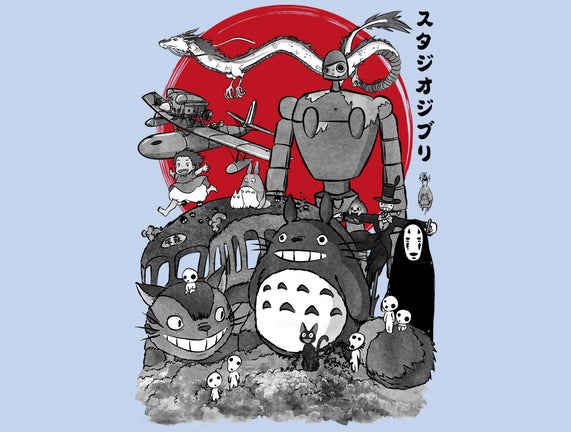 The Fantastic World Of Hayao