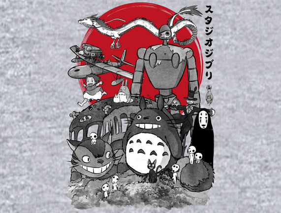 The Fantastic World Of Hayao