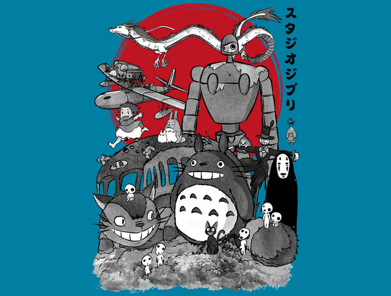 The Fantastic World Of Hayao