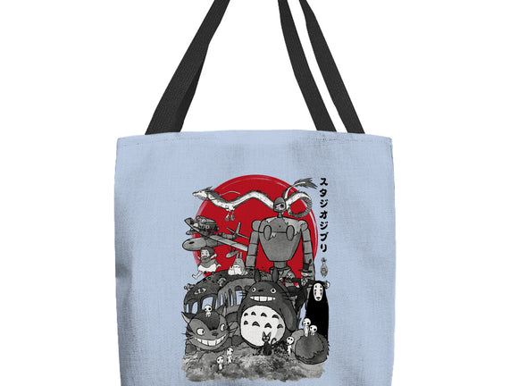 The Fantastic World Of Hayao