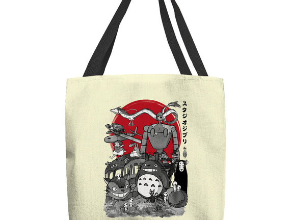 The Fantastic World Of Hayao