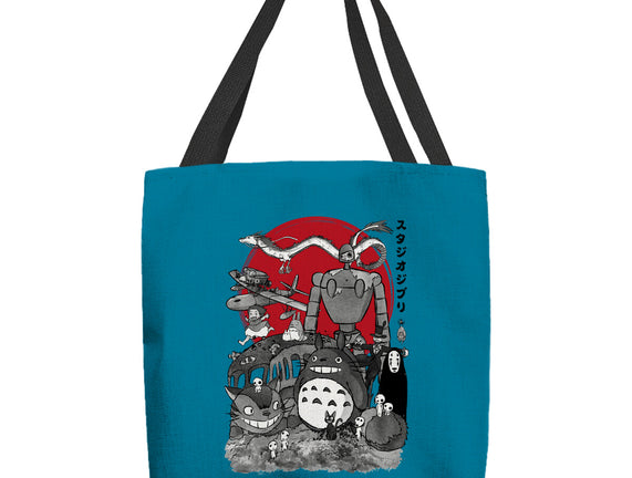 The Fantastic World Of Hayao