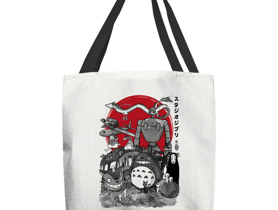 The Fantastic World Of Hayao