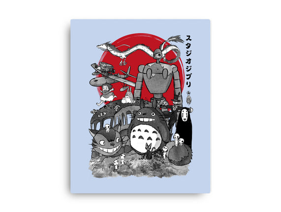 The Fantastic World Of Hayao