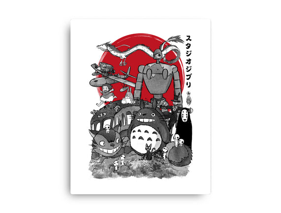 The Fantastic World Of Hayao