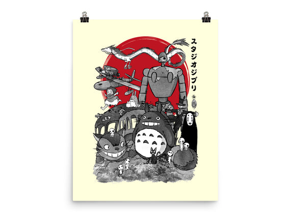 The Fantastic World Of Hayao