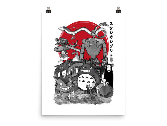 The Fantastic World Of Hayao