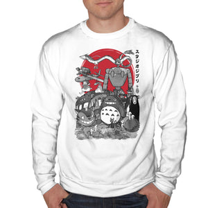 The Fantastic World Of Hayao