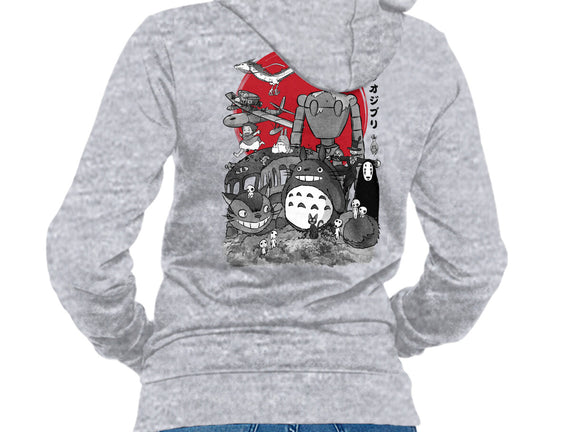 The Fantastic World Of Hayao